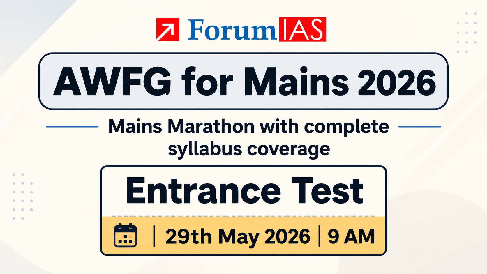 AWFG 2026 Entrance Test